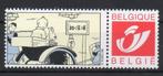 Duostamp / Mystamp : Tintin, pousse-pousse (Le Lotus Bleu), Timbres & Monnaies, Timbres | Europe | Belgique, Enlèvement ou Envoi