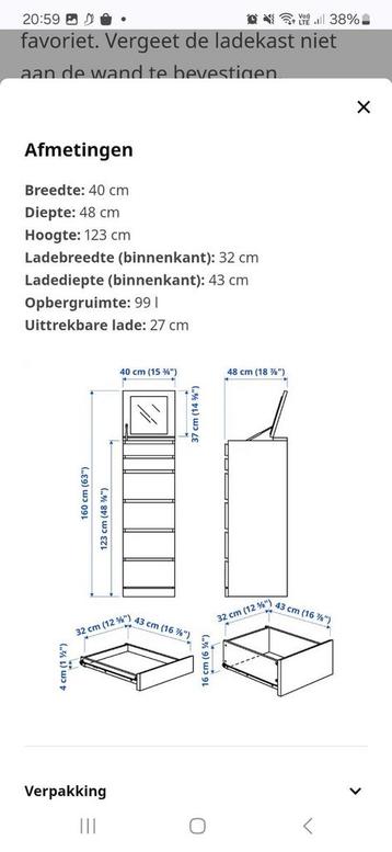 Malm kast 6 lades eikfineer beschikbaar voor biedingen