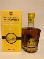 Gouden Carolus MUSCAD'OR 2017  *limited edition*, Verzamelen, Ophalen, Overige gebieden, Overige typen, Nieuw