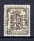 PRE326A MNH** 1937 - BELGIQUE 1937 BELGIE, Postzegels en Munten, Ophalen of Verzenden, Postfris, Postfris