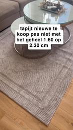 tapijt, Enlèvement ou Envoi, Comme neuf, Beige