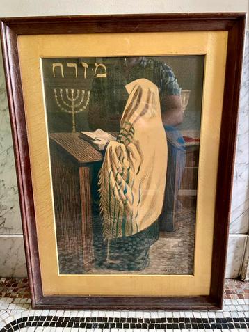 Alphonse Lévy originele lithografie in kader 1898 beschikbaar voor biedingen