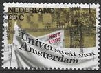 Nederland 1982 - Yvert 1171 - Universiteit Amsterdam (ST), Postzegels en Munten, Postzegels | Nederland, Verzenden, Gestempeld