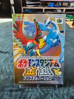 Pokémon Stadium Gold and Silver - Nintendo 64 N64 - Japans, Ophalen of Verzenden, Zo goed als nieuw