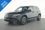 Mercedes-Benz EQB 250+ AMG/Pano, 2005 kg, Gebruikt, 71 kWh, 435 min