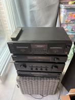 Sony stereo installatie losse componenten top staat, Audio, Tv en Foto, Stereoketens, Ophalen, Cassettedeck, Losse componenten