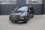 Mercedes-Benz Vito Tourer 124 Cdi L2 / Dubbele cabine, Argent ou Gris, Achat, Phares directionnels, https://public.car-pass.be/vhr/f146bd0c-e691-475a-aa83-97c7aa846e0b