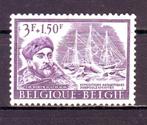 Postzegels België tussen nr 1392 en 1519, Timbres & Monnaies, Timbres | Europe | Belgique, Autre, Affranchi, Timbre-poste, Oblitéré