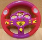 Speelstuur, Ophalen, Zo goed als nieuw