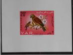 YEMEN  1965  BLOC  oiseau Exotique Non-dentelé  NEUF**  MNH, Animal et Nature, Enlèvement ou Envoi, Non oblitéré
