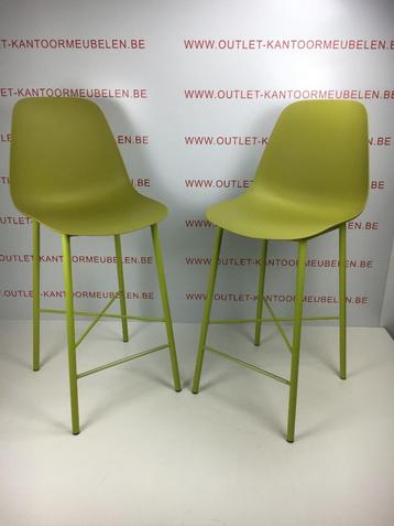 SET 2 Barkrukken Cloë beschikbaar voor biedingen