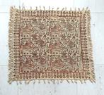 Tapis de table persan -  Ispahan (Iran), Enlèvement ou Envoi