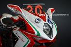 MV Agusta Reparto Corse F3  800  in nieuwstaat VERKOCHT, Bedrijf, 3 cilinders, Super Sport, Meer dan 35 kW