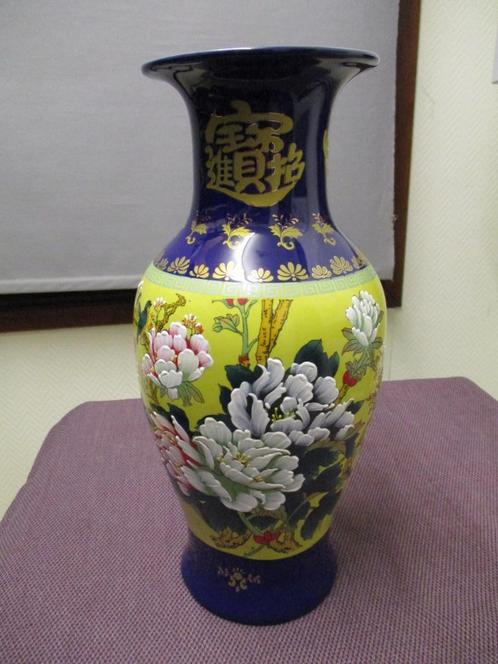 PORSELEINEN CHINESE VAAS VINTAGE KOBALT BLAUW EN GEEL, Antiek en Kunst, Antiek | Vazen, Ophalen of Verzenden