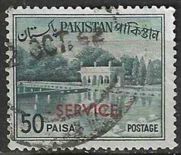 Pakistan 1963/1970 - Yvert 86SE - Tuinen van Shalimar (ST)