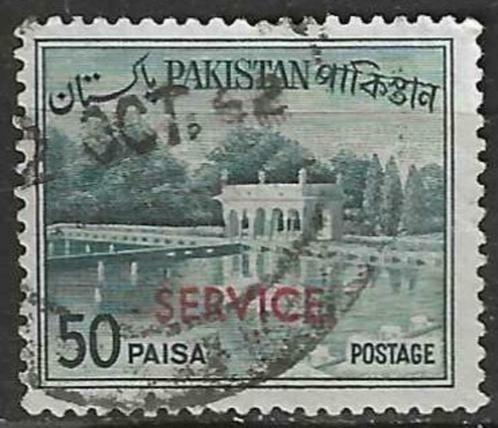 Pakistan 1963/1970 - Yvert 86SE - Tuinen van Shalimar (ST), Postzegels en Munten, Postzegels | Azië, Gestempeld, Verzenden