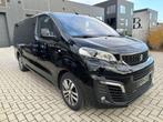 Peugeot Expert 2.0BlueHDi L3 Automaat - PREMIUM GARANITE!, Auto's, Peugeot, Te koop, Overige modellen, Gebruikt, 1777 kg