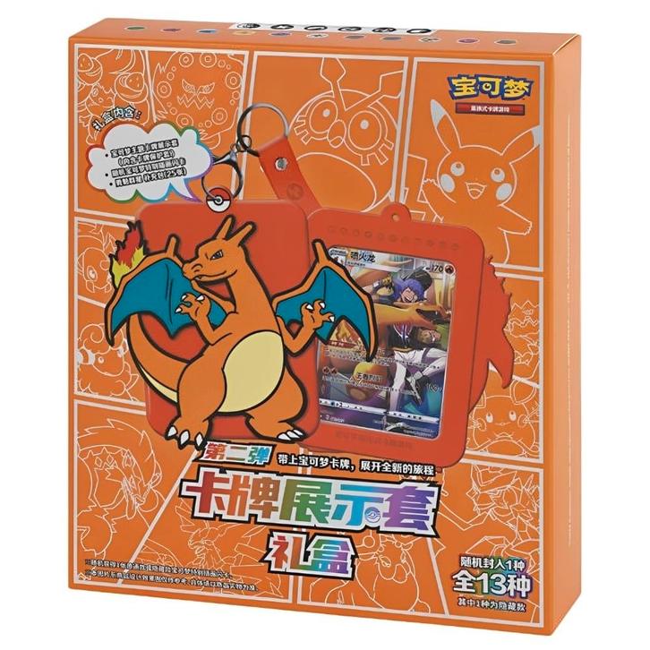 Coffret cadeau Pokémon Chinese Charizard, Hobby & Loisirs créatifs, Jeux de cartes à collectionner | Pokémon, Neuf, Booster box
