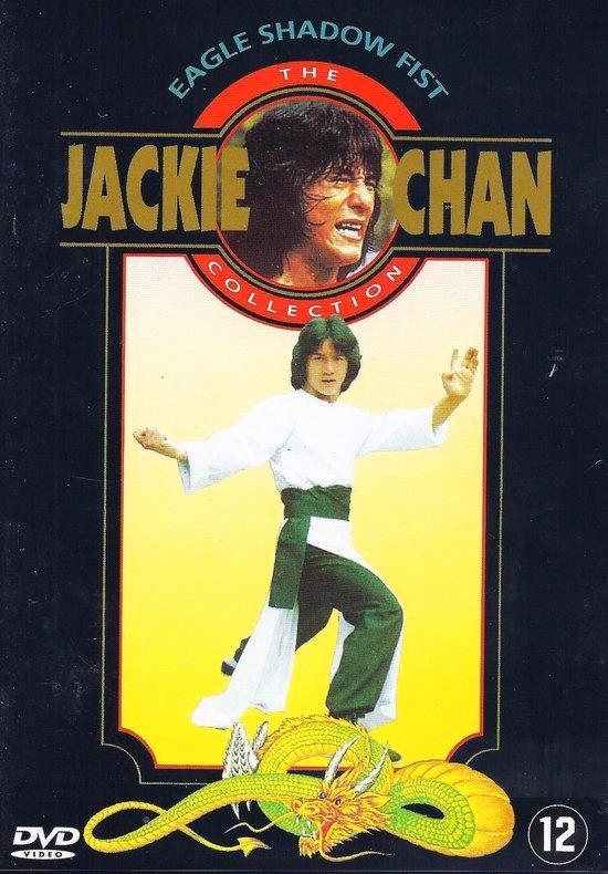 Jackie Chan - Kung Fu DVD Pakket (Sealed), Cd's en Dvd's, Dvd's | Actie, Nieuw in verpakking, Martial Arts, Verzenden