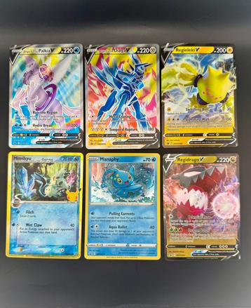Pokémon lot - SWSH Promo's (6x Cards) beschikbaar voor biedingen