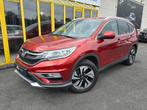 Honda cr-v/2016/1.6D/85000km/160pk, Auto's, Honda, 4 cilinders, Bruin, 1600 cc, Alcantara