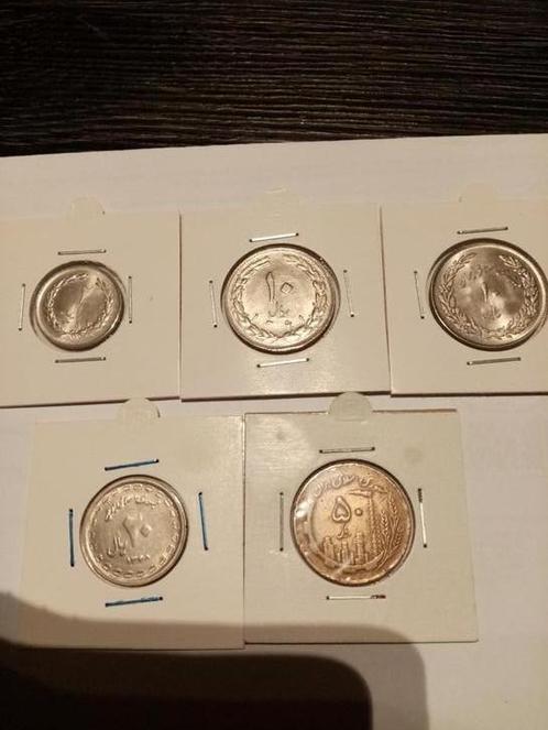 Mooie oude circulatiemunten van Iran., Timbres & Monnaies, Monnaies | Europe | Monnaies euro, Enlèvement ou Envoi