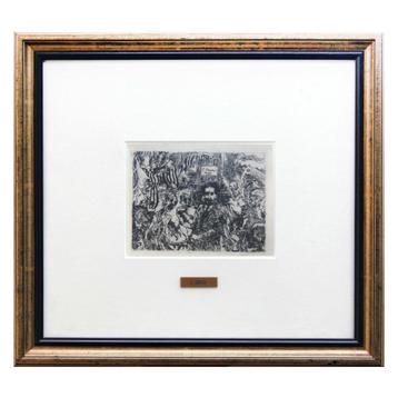 Reproductie van demonen van de kunstenaar door James Ensor beschikbaar voor biedingen