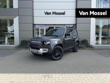 Land Rover Defender D200 S (automatique), Argent ou Gris, Achat, 2997 cm³, Automatique