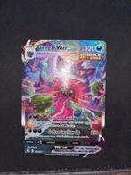 Gengar vmax FST 271, Hobby en Vrije tijd, Ophalen of Verzenden, Nieuw, Losse kaart