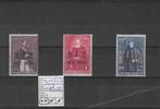 postzegels,België, Postzegels en Munten, Koninklijk huis, Ophalen of Verzenden, Zonder stempel, Frankeerzegel