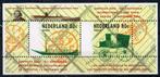 Postzegels uit Nederland - K 2878 -  Post, Verzenden, Na 1940, Postfris