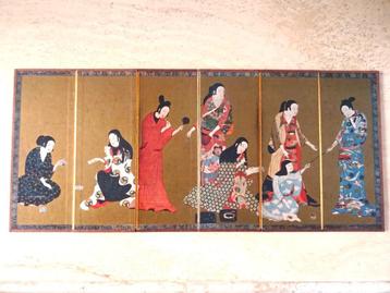 Japan. Zeldzaam Matsu-Ura Screen, Byobu scherm, gold leaf beschikbaar voor biedingen