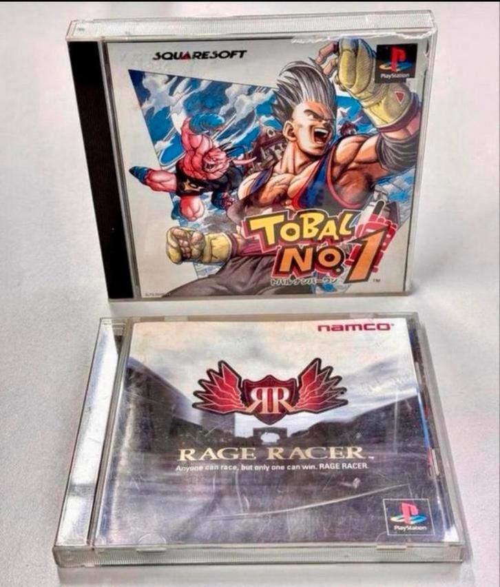 Playstation 1 PS1 - Rage Racer + Japan Import Tobal No 1 JPN, Games en Spelcomputers, Games | Sony PlayStation 1, Zo goed als nieuw