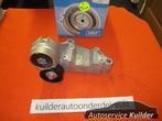 Spanrol Multiriem SKF Ford Focus I Transit connect VKM34108, Ophalen of Verzenden, Nieuw, Ford