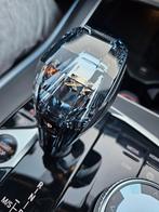 BMW X5 45e 3.0 Xdrive M-Packet, Autos, Cuir, Achat, Entreprise, Noir