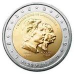 Pièces 2 euros commémoratives Luxembourg UNC, 2 euros, Luxembourg, Enlèvement ou Envoi, Monnaie en vrac