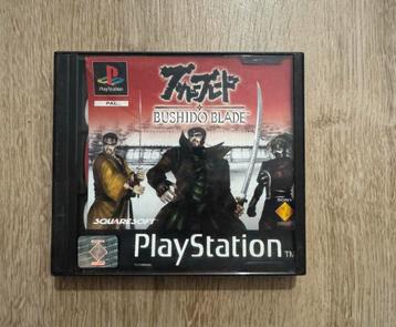 Bushido Blade jeu Ps1 beschikbaar voor biedingen