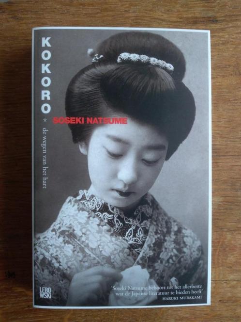 KOKORO /  Soseki Natsume, Boeken, Literatuur, Nieuw, Ophalen