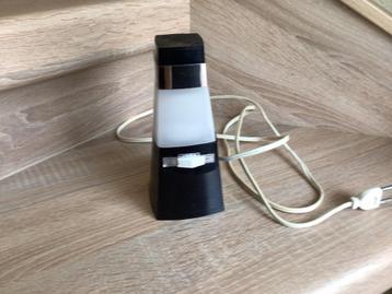 Lampe de table vintage Takiri light Iris, Japon, Enlèvement ou Envoi
