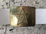 russisch leger/ politie riem, Verzamelen, Ophalen of Verzenden, Overige soorten, Kleding of Schoenen