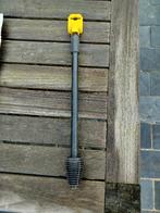 Vuilfrees karcher, Tuin en Terras, Ophalen of Verzenden, Gebruikt, KARCHER