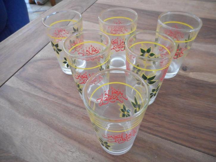 6 petits verres à thé, Verzamelen, Glas en Drinkglazen, Zo goed als nieuw, Ophalen of Verzenden