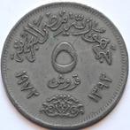 Egypte - 5 piastres, Postzegels en Munten, Munten | Afrika, Egypte, Ophalen of Verzenden, Losse munt