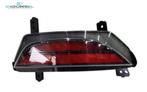 Xpeng G6 achterlicht rechts LED, -, -, Origine de la pièce connue, Utilisé