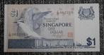 UNC-ticket van 1 dollar naar Singapore 1976, Postzegels en Munten, Verzenden, Overige landen, Setje