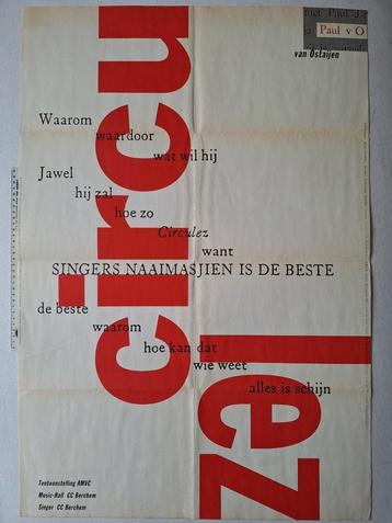 Grote affiche Tentoonstelling Paul Van Ostaijen Antwerpen  beschikbaar voor biedingen