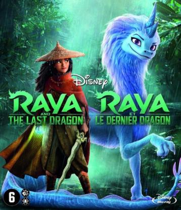 Raya and the Last Dragon (2021) Blu-ray beschikbaar voor biedingen