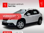 Peugeot 2008 PureTech Signature | Navigatie | Bluetooth |, Te koop, Bedrijf, Benzine, Onderhoudsboekje