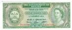 Belize, 1 dollar, 1976, UNC, Amérique centrale, Envoi, Billets en vrac