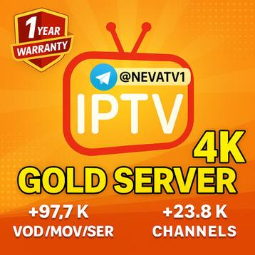 IP-TV GOLD Server 4K UHD (1 jaar) beschikbaar voor biedingen